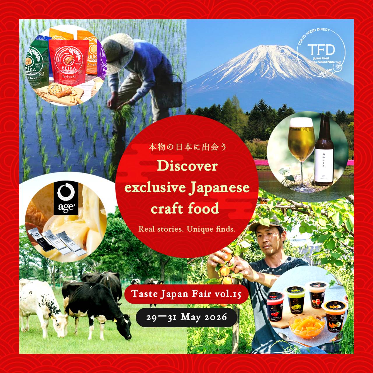 【本日シンガポールからインスタライブ配信します！】