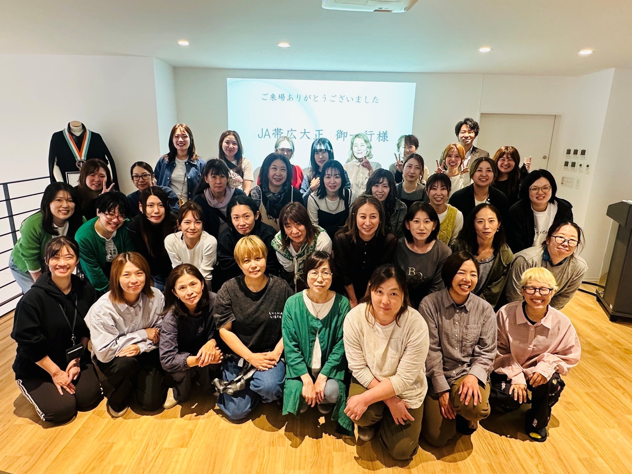 見学にお越しいただいた皆様のご紹介
