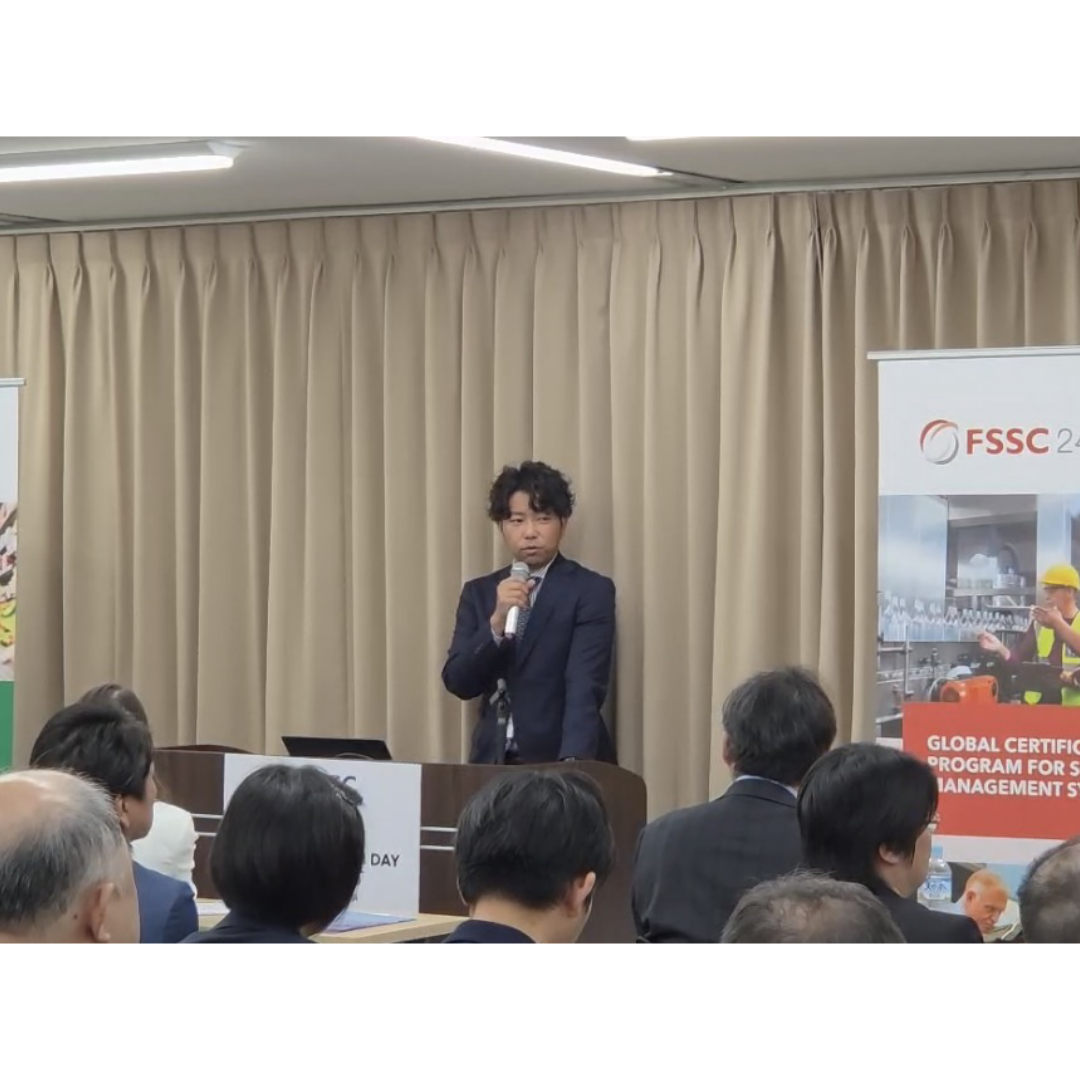 【登壇のお知らせ】