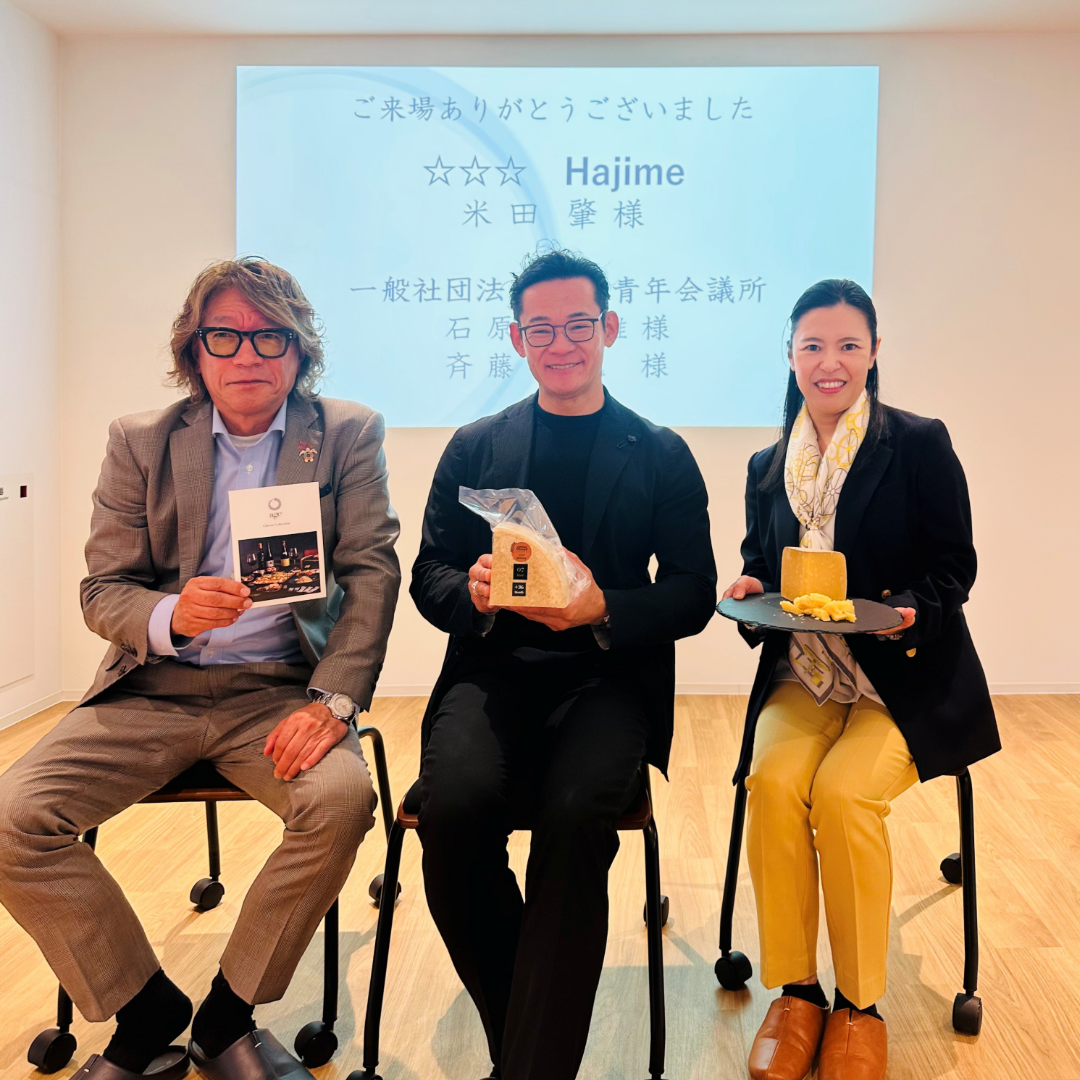 【ご訪問ご紹介＆催事のお知らせ】