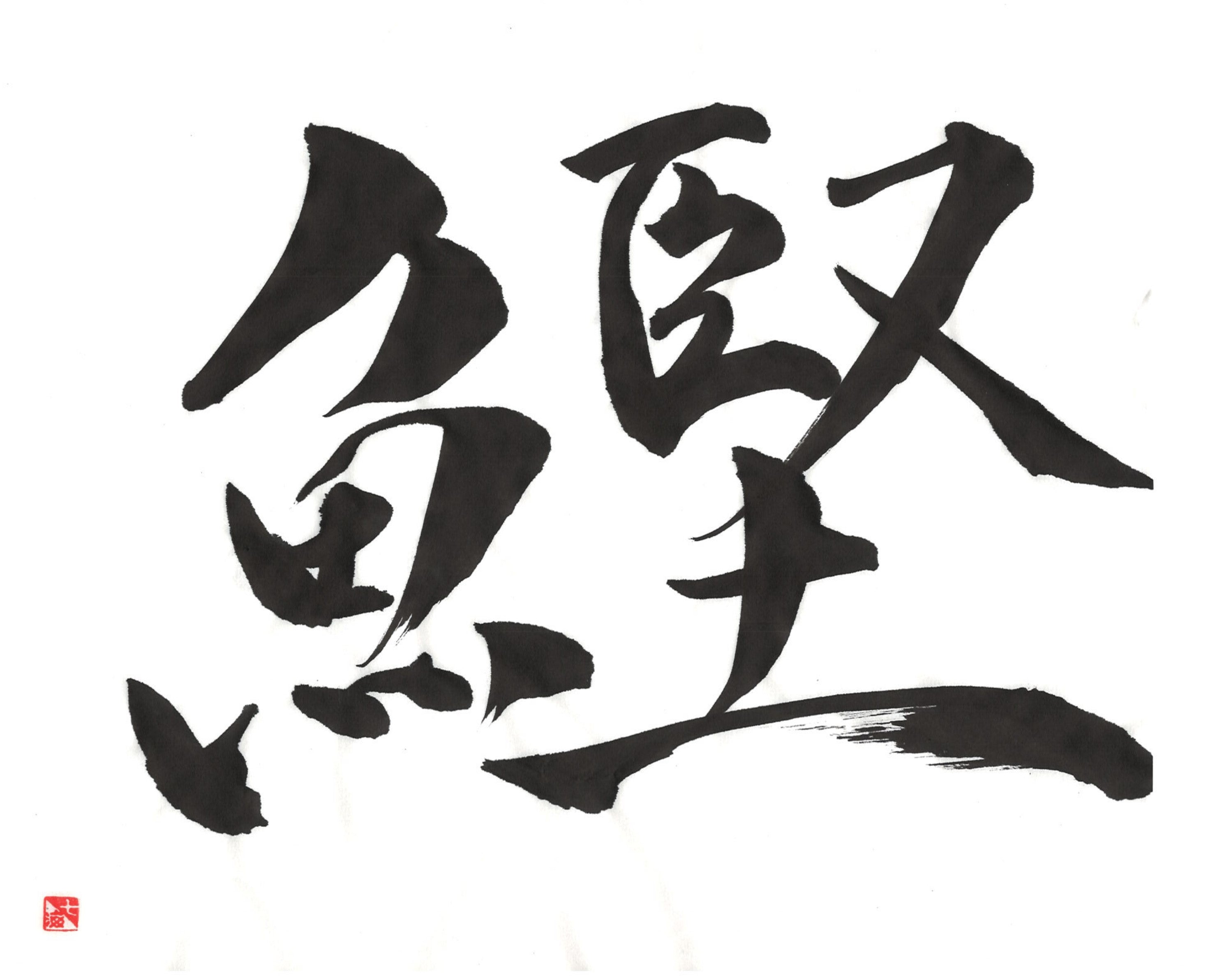 送料込み⭐️新品フランス製⭐️一台限り⭐️ AGES‼️ 先行受付》ラフランス 約5kg（18～20玉）【2025年11月上旬頃～発送予定